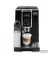 Кофемашина автоматическая DeLonghi ECAM 350.55.B