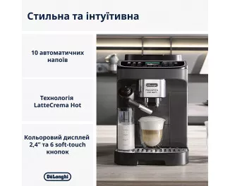 Кофемашина автоматическая DeLonghi Magnifica Evo Next ECAM 310.60.GB