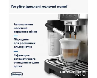 Кавомашина автоматична DeLonghi Magnifica Start ECAM 220.80.SB