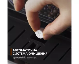Кавомашина автоматична Krups EA816170