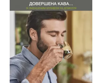 Кавомашина автоматична Krups EA890810