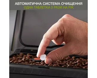 Кавомашина автоматична Krups EA890810