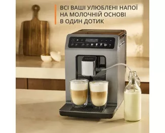 Кавомашина автоматична Krups Evidence Hot & Cold EA898GF0