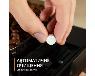 Кавомашина автоматична Krups Evidence Hot & Cold EA898GF0