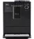 Кофемашина автоматическая Melitta CI (E970-003)