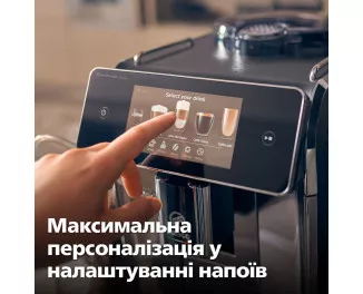 Кавомашина автоматична Saeco GranAroma Deluxe SM6685/00