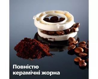 Кавомашина автоматична Saeco GranAroma Deluxe SM6685/00