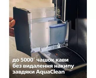 Кавомашина автоматична Saeco GranAroma Deluxe SM6685/00