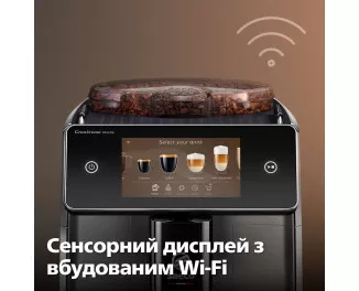 Кавомашина автоматична Saeco GranAroma Deluxe SM6685/00