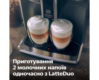 Кавомашина автоматична Saeco GranAroma Deluxe SM6685/00