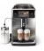 Кофемашина автоматическая Saeco Xelsis Suprema SM8889/00