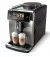 Кофемашина автоматическая Saeco Xelsis Suprema SM8889/00