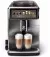 Кофемашина автоматическая Saeco Xelsis Suprema SM8889/00