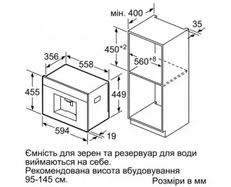 Кофемашина автоматическая Siemens iQ700 CT718L1W0