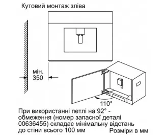 Кофемашина автоматическая Siemens iQ700 CT718L1W0