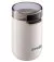 Кофемолка Gorenje SMK150SW
