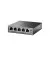 Комутатор TP-Link TL-SF1005P