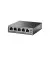 Комутатор TP-Link TL-SG1005P