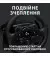 Комплект (кермо, педалі) Logitech G923 TrueForce PS4/PS5/PC (941-000149)