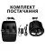 Комплект (кермо, педалі) Logitech G923 TrueForce Xbox One/PC (941-000158)