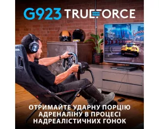 Комплект (кермо, педалі) Logitech G923 TrueForce Xbox One/PC (941-000158)