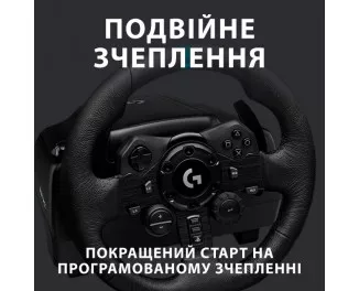 Комплект (кермо, педалі) Logitech G923 TrueForce Xbox One/PC (941-000158)
