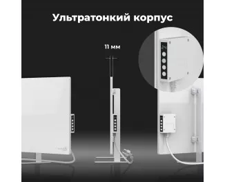 Конвектор AENO Premium Eco Smart GH3S (AGH0003S)