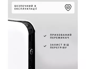 Конвектор Mill 1200W WiFi (CO1200WIFI3)