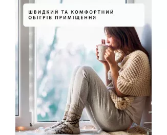 Конвектор Mill 1200W WiFi (CO1200WIFI3)
