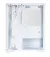 Корпус 1stPlayer Go2 White без БЖ