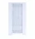 Корпус 1stPlayer Go2 White без БЖ
