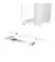 Корпус be quiet! Light Base 600 LX White (BGW68)
