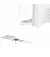 Корпус be quiet! Light Base 900 FX White (BGW72) без БП