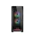 Корпус Cougar Duoface RGB Black без БП