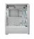 Корпус Cougar Duoface RGB White без БП