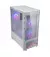 Корпус Cougar Duoface RGB White без БП