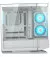 Корпус Cougar FV270 RGB White без БП