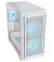 Корпус Cougar MX600 Mini RGB White без БП