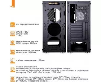Корпус Frime Nucleus-U3-GLS-4DTRMLT16.6WP