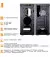 Корпус Frime Nucleus-U3-GLS-4DTRMLT16.6WP