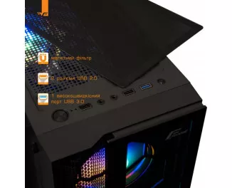 Корпус Frime Nucleus-U3-GLS-4DTRMLT16.6WP