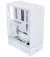 Корпус Lian Li SUP01W White (G99.SUP01W.00)