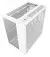 Корпус NZXT H9 Elite White без БЖ (CM-H91EW-01)