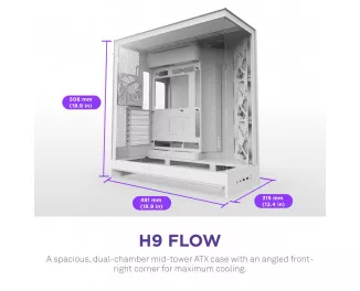 Корпус NZXT H9 Flow White без БП (CM-H92FW-01)