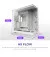 Корпус NZXT H9 Flow White без БП (CM-H92FW-01)