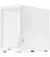 Корпус QUBE BRING ARGB White (BRING_GWNU3)