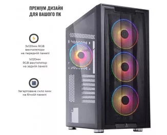Корпус QUBE GALAXY Black (GALAXY_FCNU3)