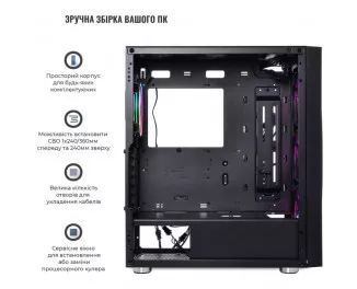 Корпус QUBE GALAXY Black (GALAXY_FCNU3)