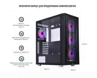 Корпус QUBE GALAXY Black (GALAXY_FCNU3)
