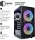 Корпус QUBE QB07N_FCNU3